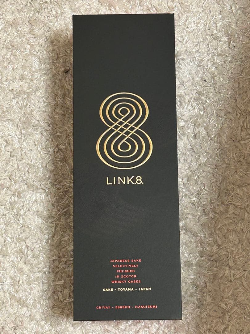 【値下げ】リンク8 日本酒 シーバスリーガル　満寿泉