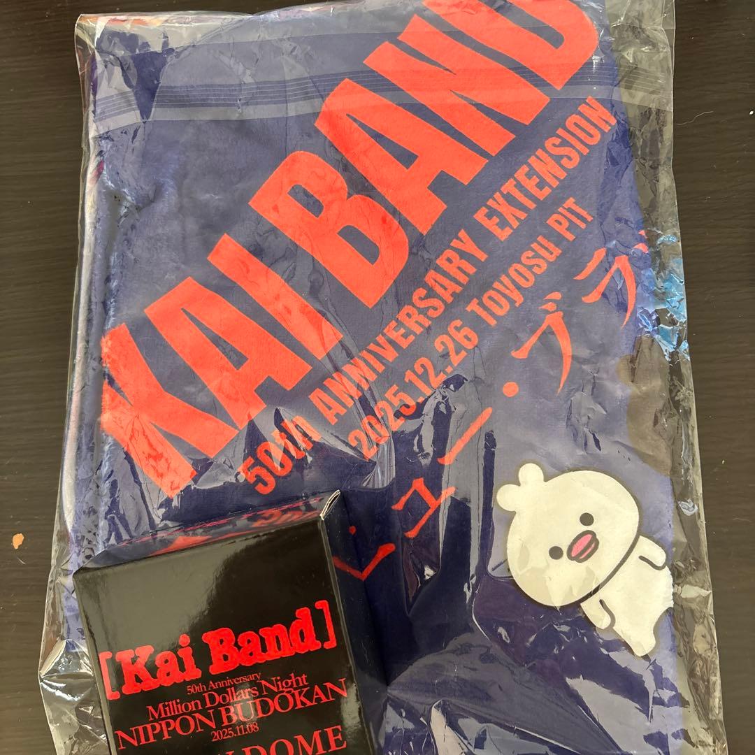 KAI BAND 50周年記念ブランケット・スノードーム