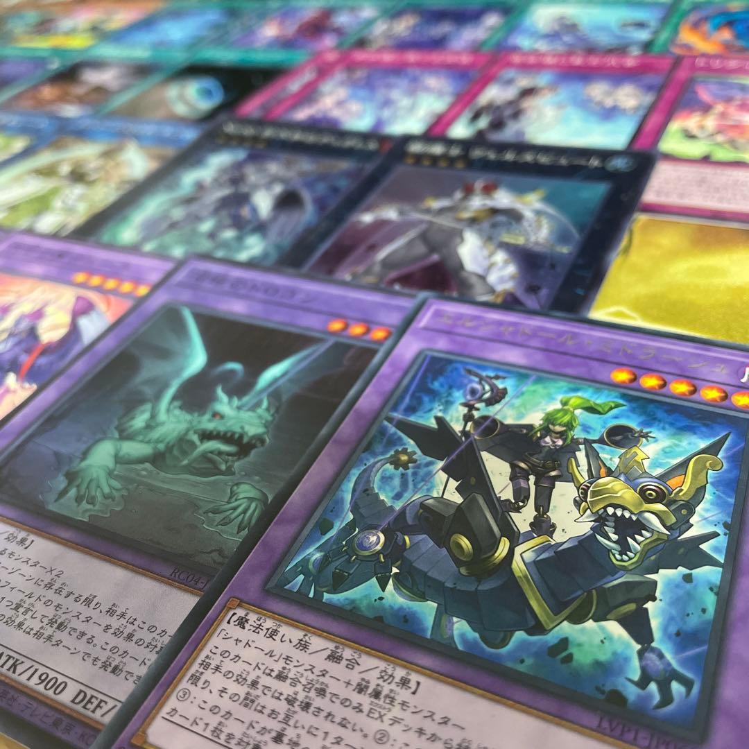 優勝構築 未界域ティアラメンツデッキ シェイレーン ケルドウ 未界域のネッシー