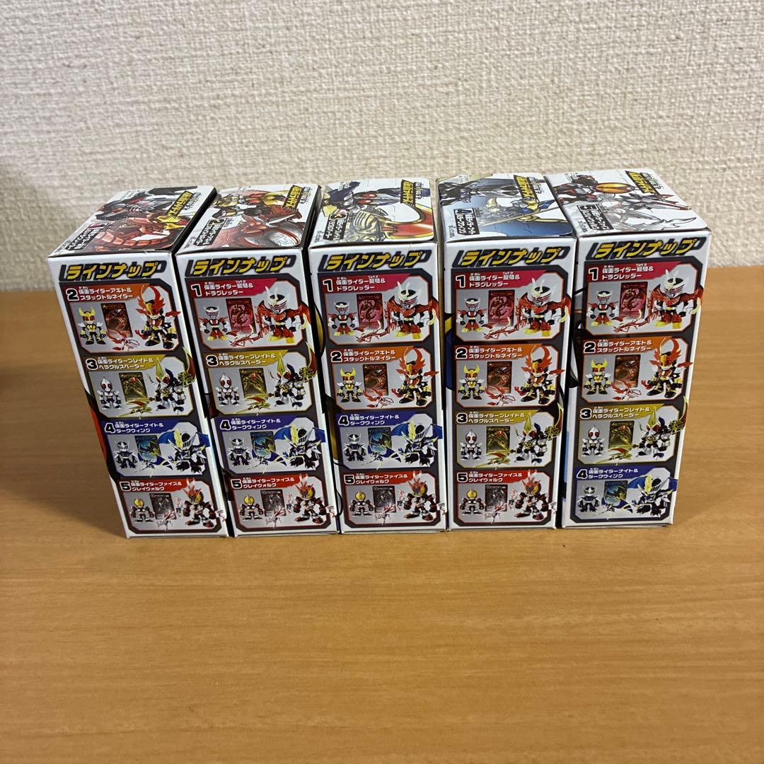 駈斗戦士 仮面ライダーズ