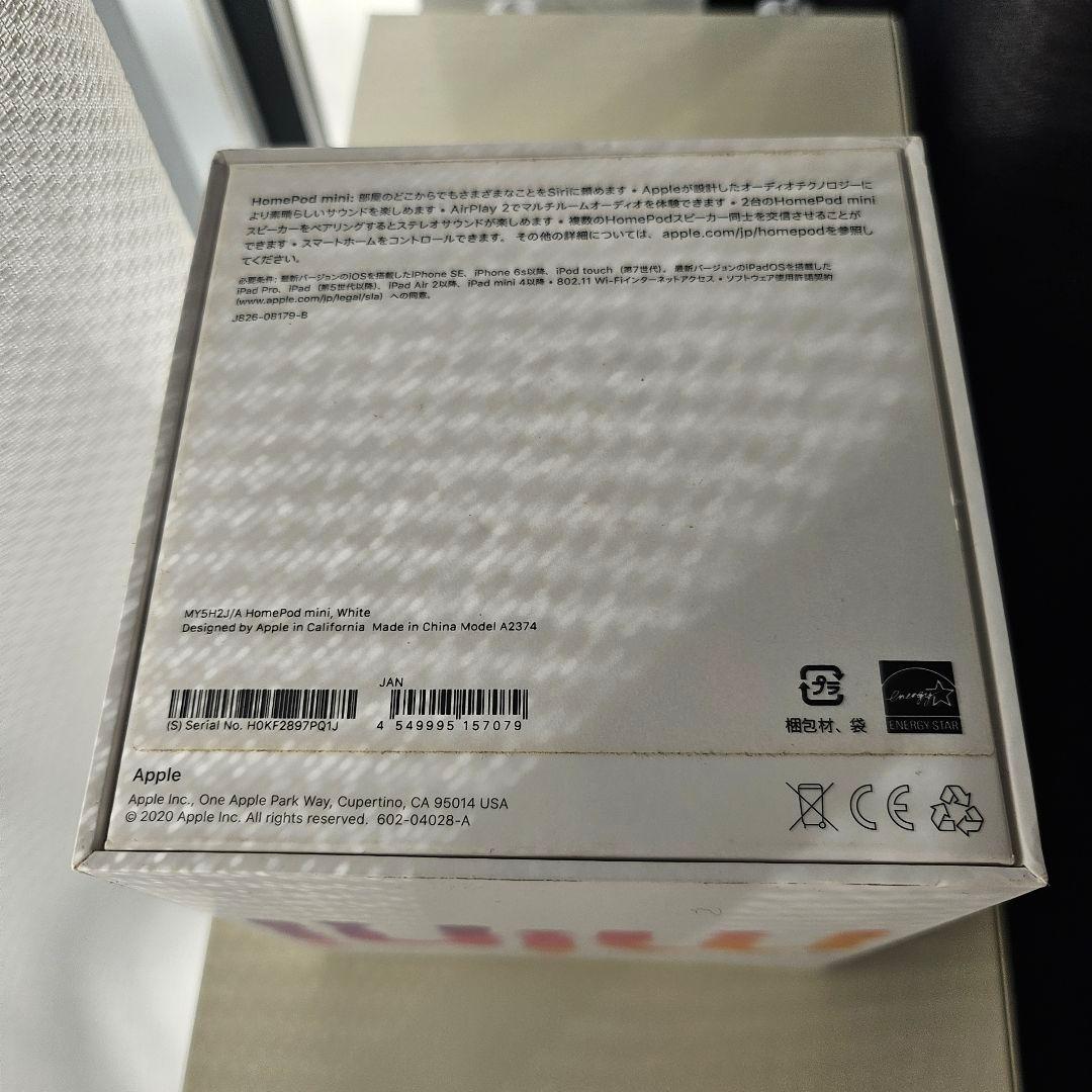 Apple Pod mini ホワイト スピーカー コンパクト 白