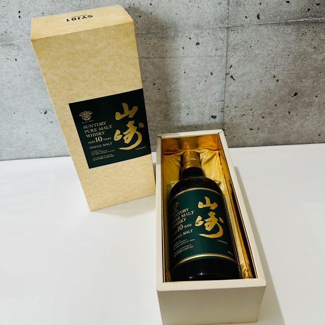 SUNTORY 山崎 10年 シングルモルト 700ml