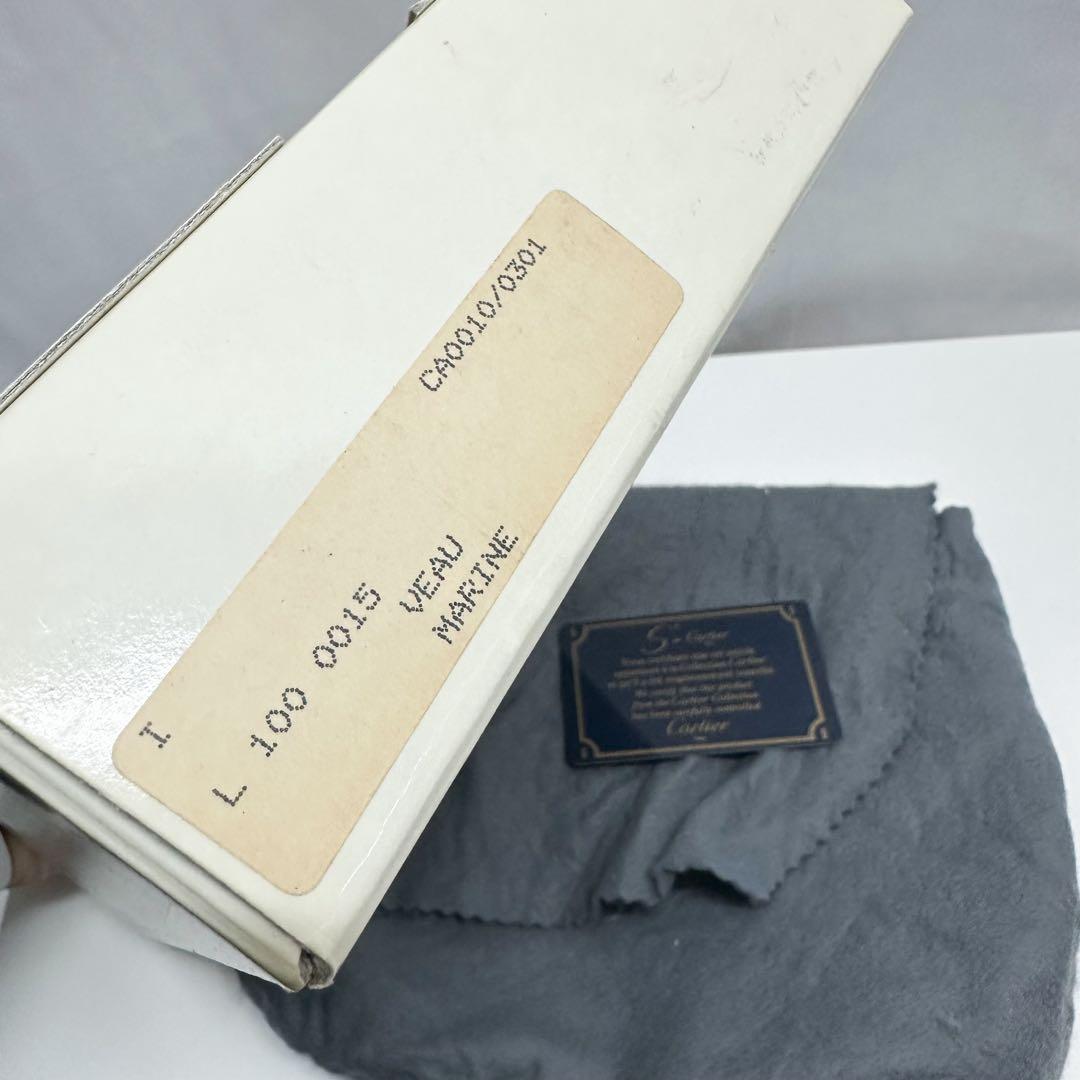 S de Cartier カルティエ マスト Wチェーン ショルダーバッグ