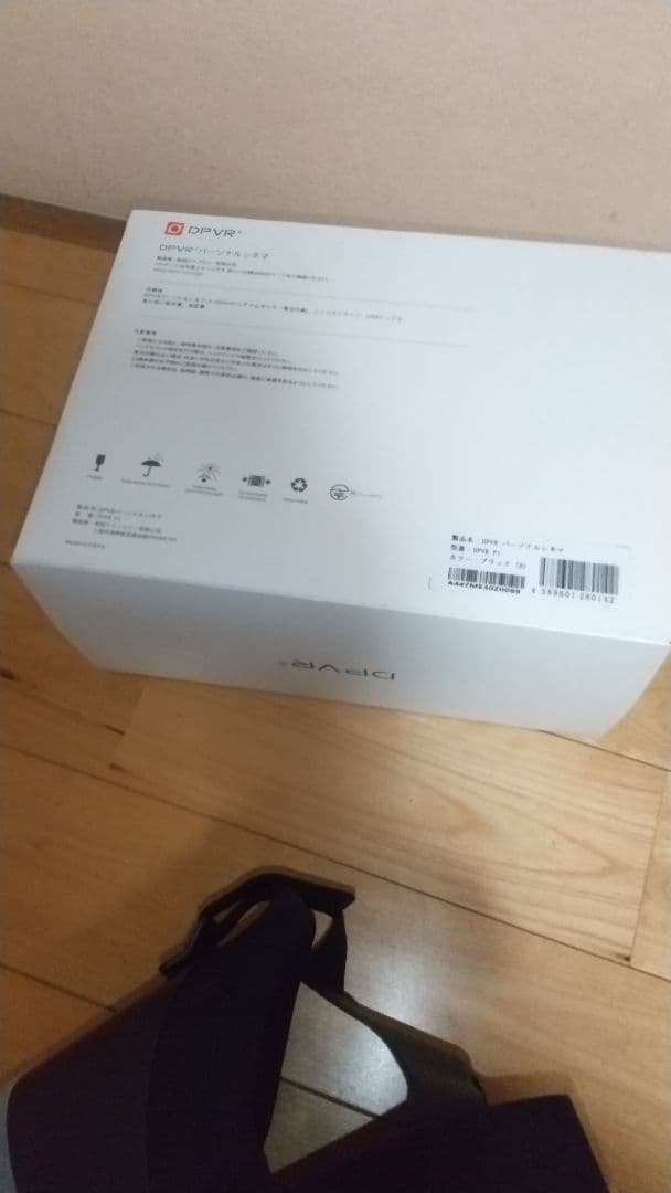 新品同様 スタンドアローン型VRヘッドマウント DPVR-4D vrゴーグル