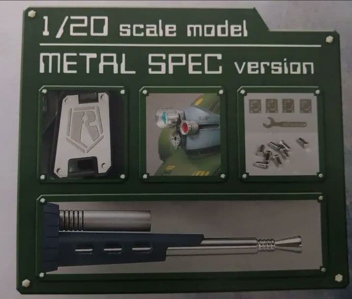 スコープドッグ M9-9S-T 1/20