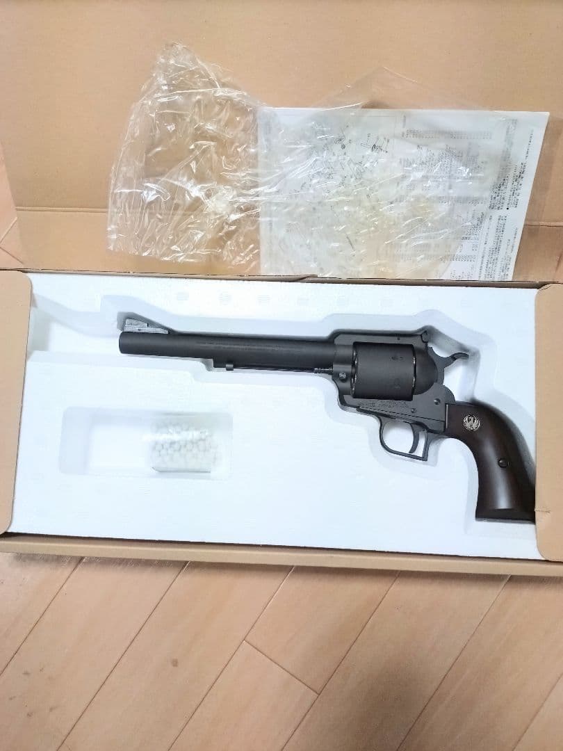 スーパーブラックホーク 7.5 リボルバー