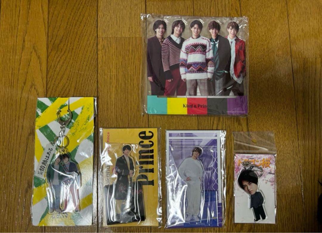 【最終値下げ‼️】King & Prince 高橋海人 まとめ売り