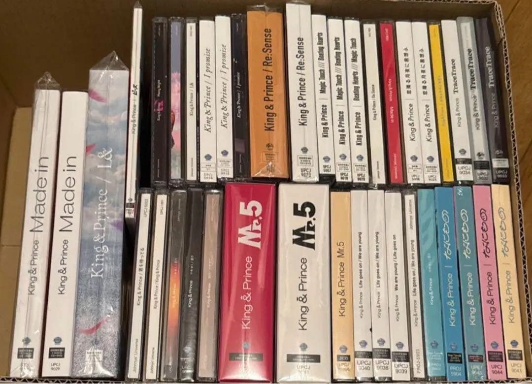 【最終値下げ‼️】King & Prince 高橋海人 まとめ売り