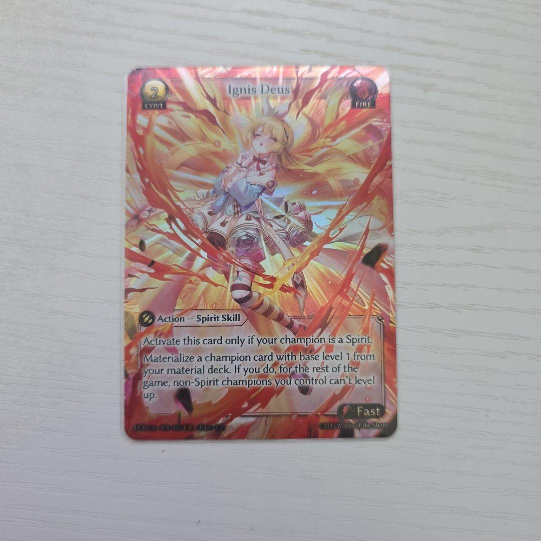 その他 Ignis Deus foil