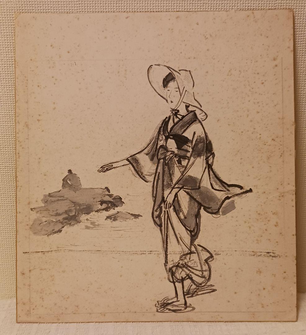 【伊東深水】挿絵／デッサン／原画／画稿／造詣の深い方、価値のわかる方