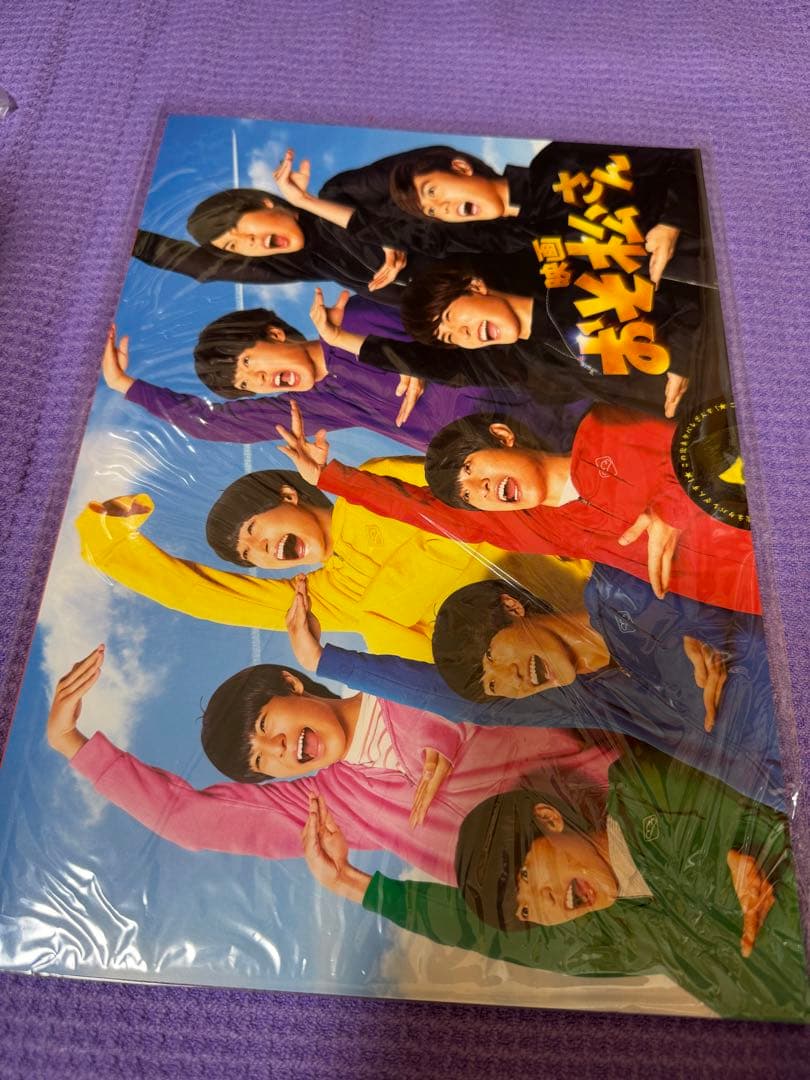 【値下げ】Man 円盤 DVD CD BluRay 特典付き 素顔