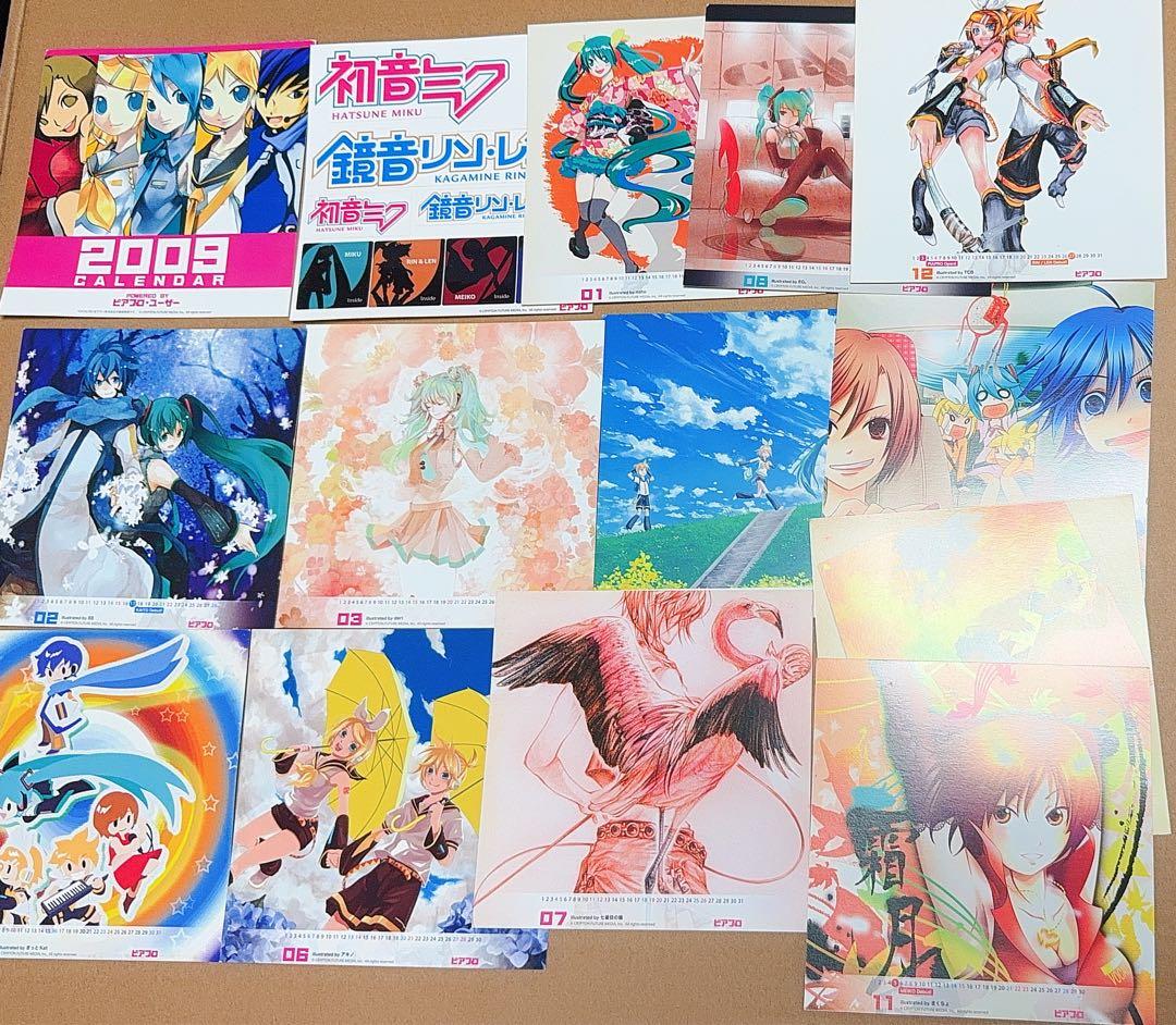 激レア　初音ミク　カレンダー　ピアプロ　ボーカロイド