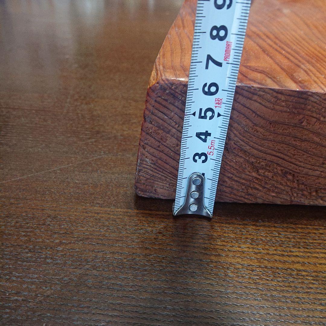 屋久杉無垢一枚板置物