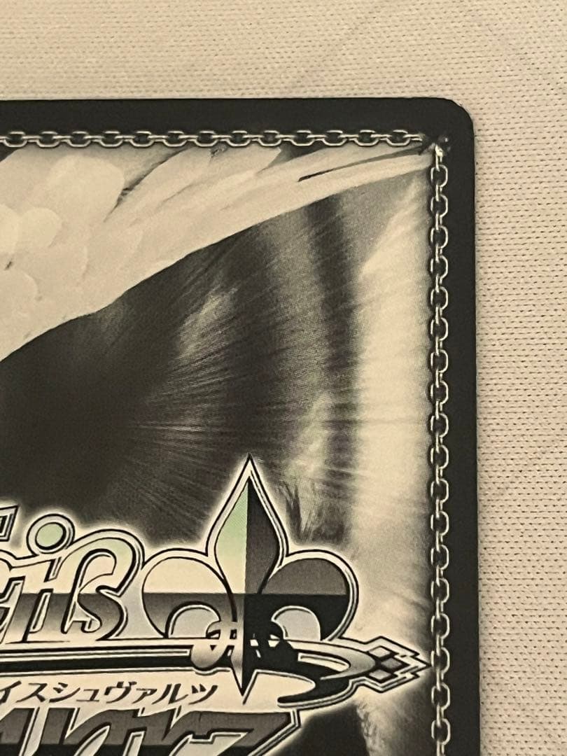 ws ヴァイスシュヴァルツ　閃光のアスナ　sp サイン