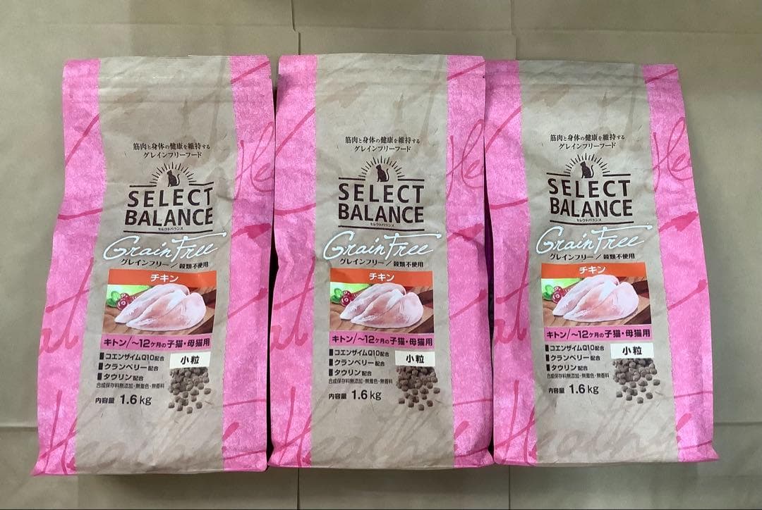 1.6kg　3袋　セレクトバランス 　 キトン チキン 猫