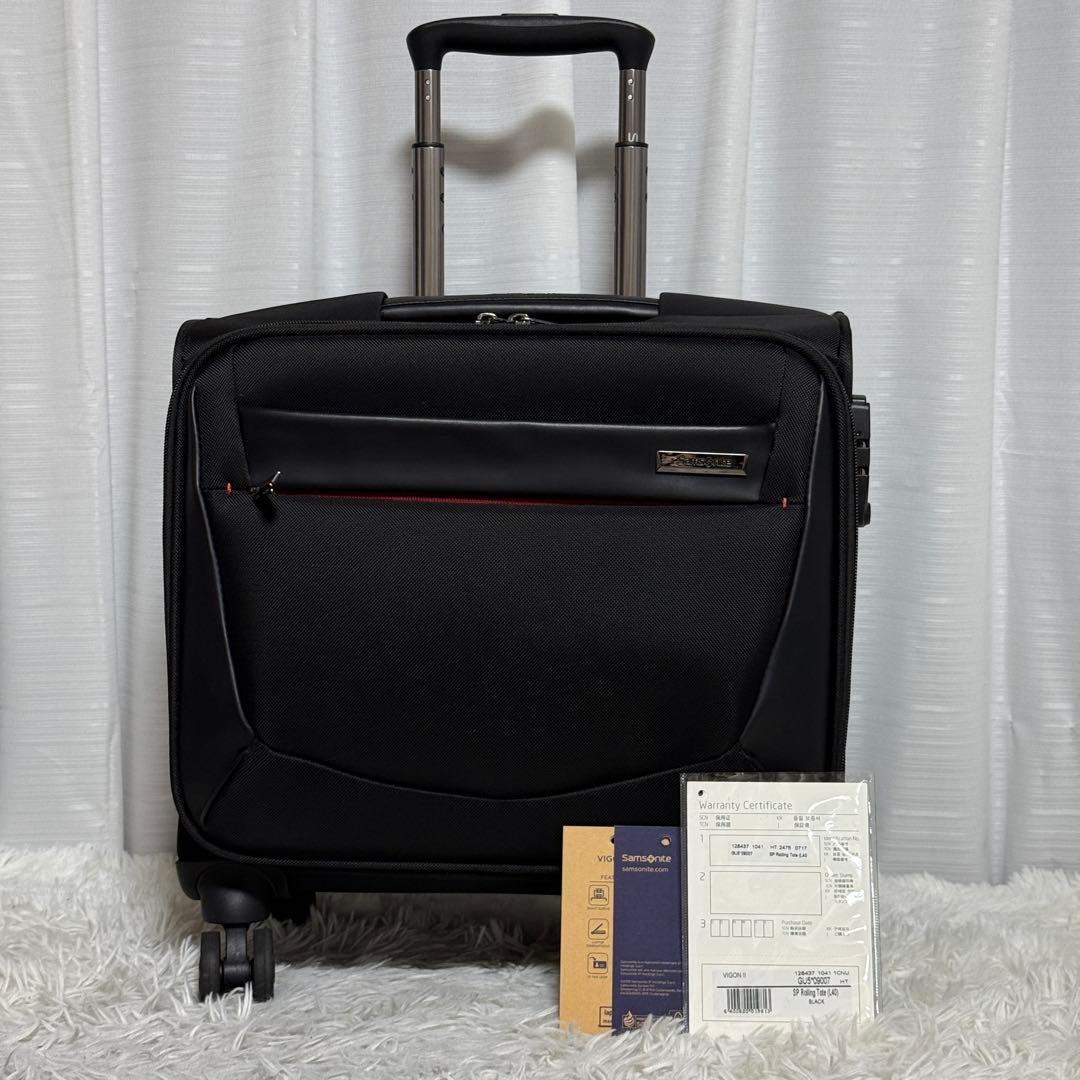 未使用✨サムソナイト スーツケース ヴァイゴン II SP 27L キャリー