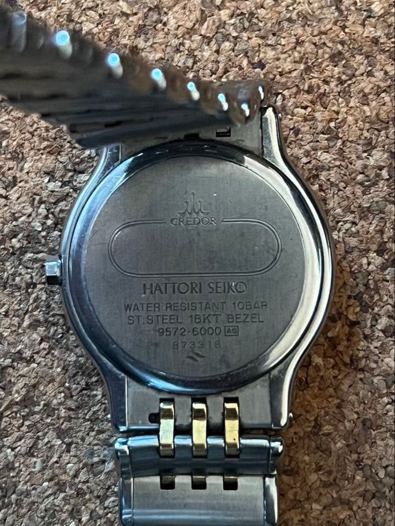 SEIKO CREDOR 18KT 腕時計 9572‐6000