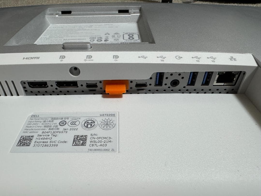 DELL モニター 27インチ WQHD U2722DE