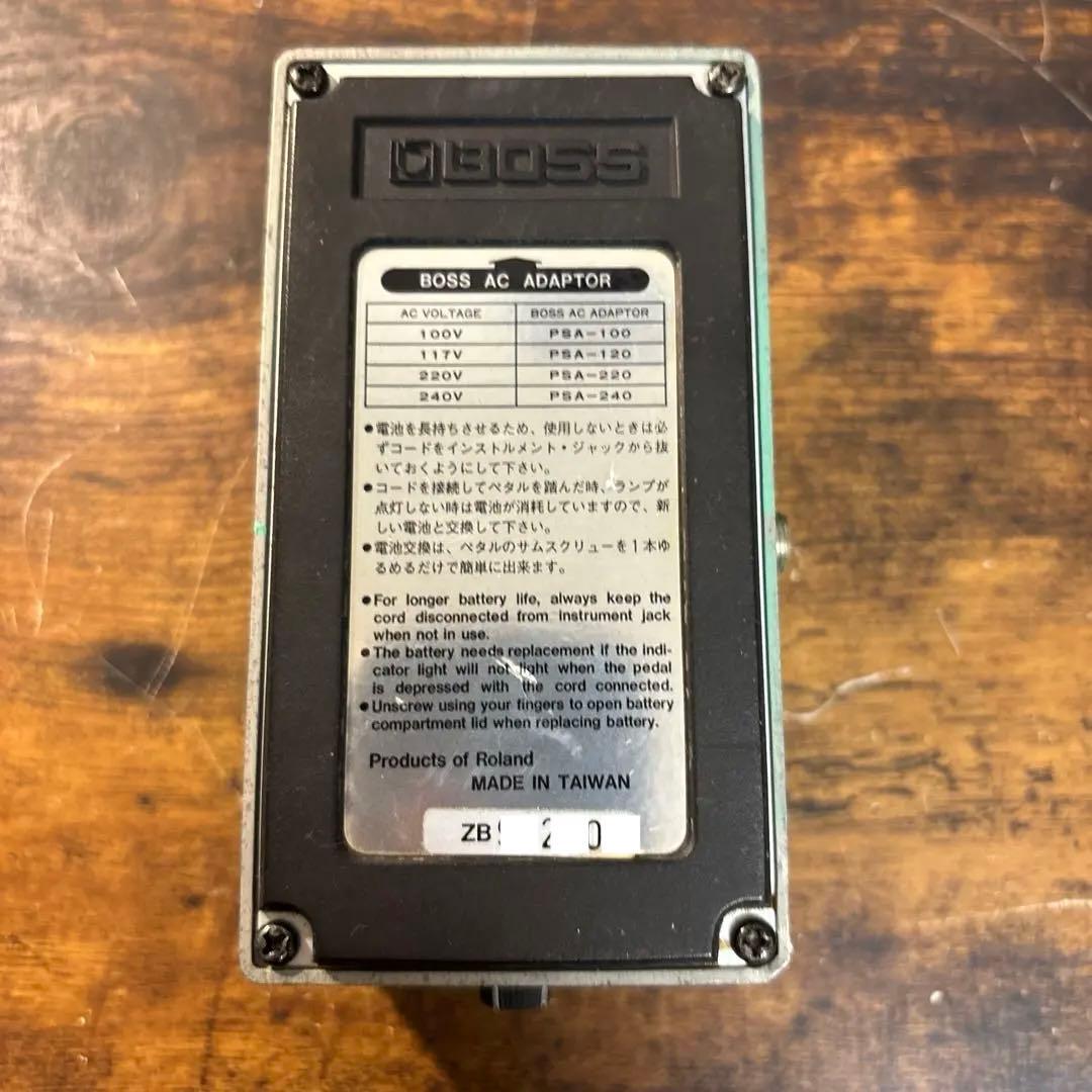 BOSS PN-2 トレモロ /パン 1990年製
