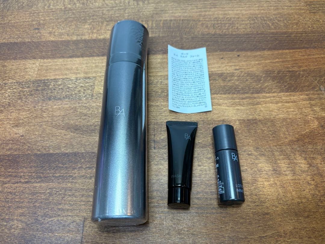 ポーラ BA ミルクフォーム シーズナルボックス ミニ洗顔 ミニ化粧水　未開封品