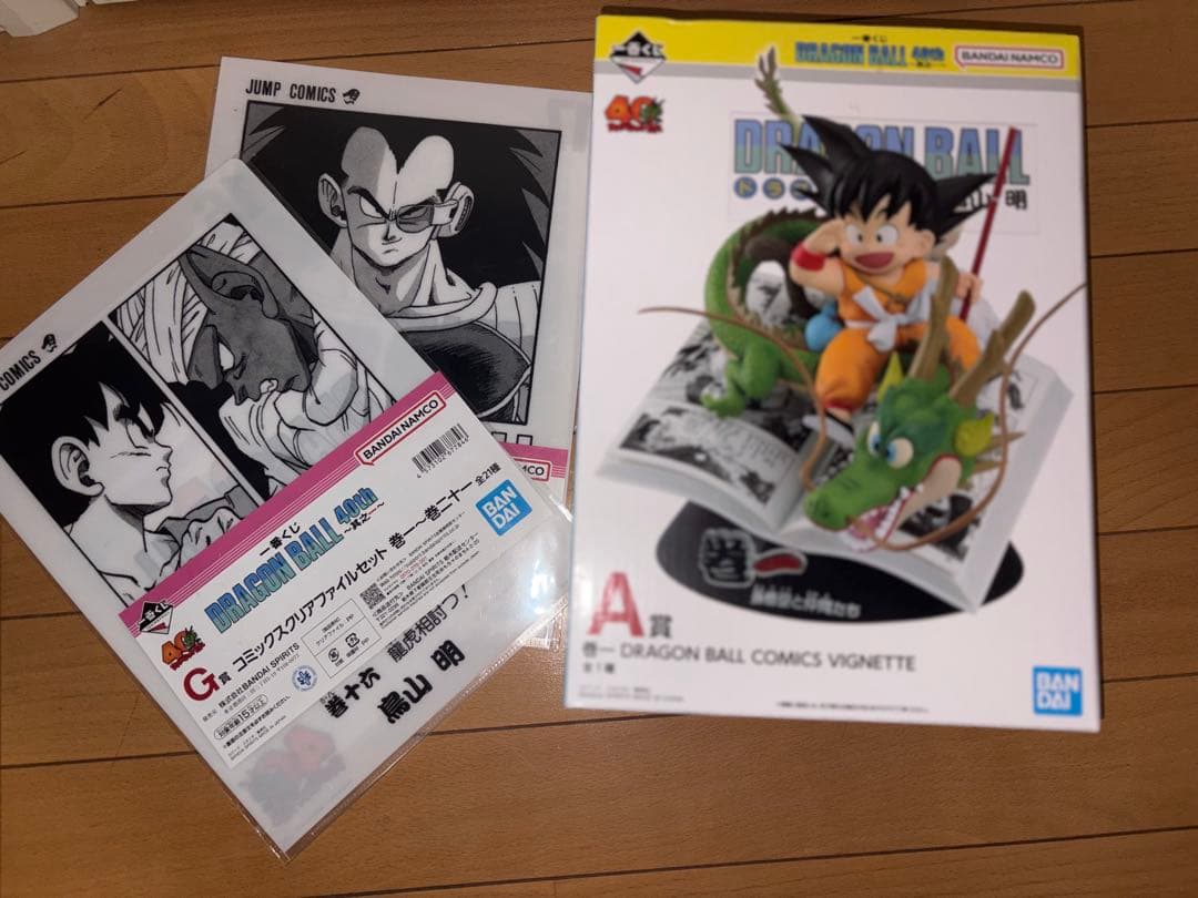 【即対応】ドラゴンボール一番くじ 40th 其ノ壱 A賞 新品未開封 おまけ付