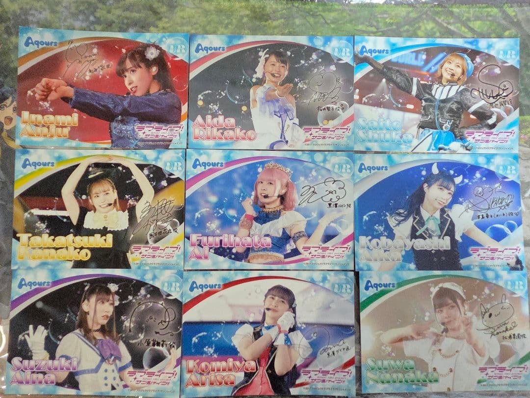 AqoursCollection キャスト複製サイン入りブロマイド