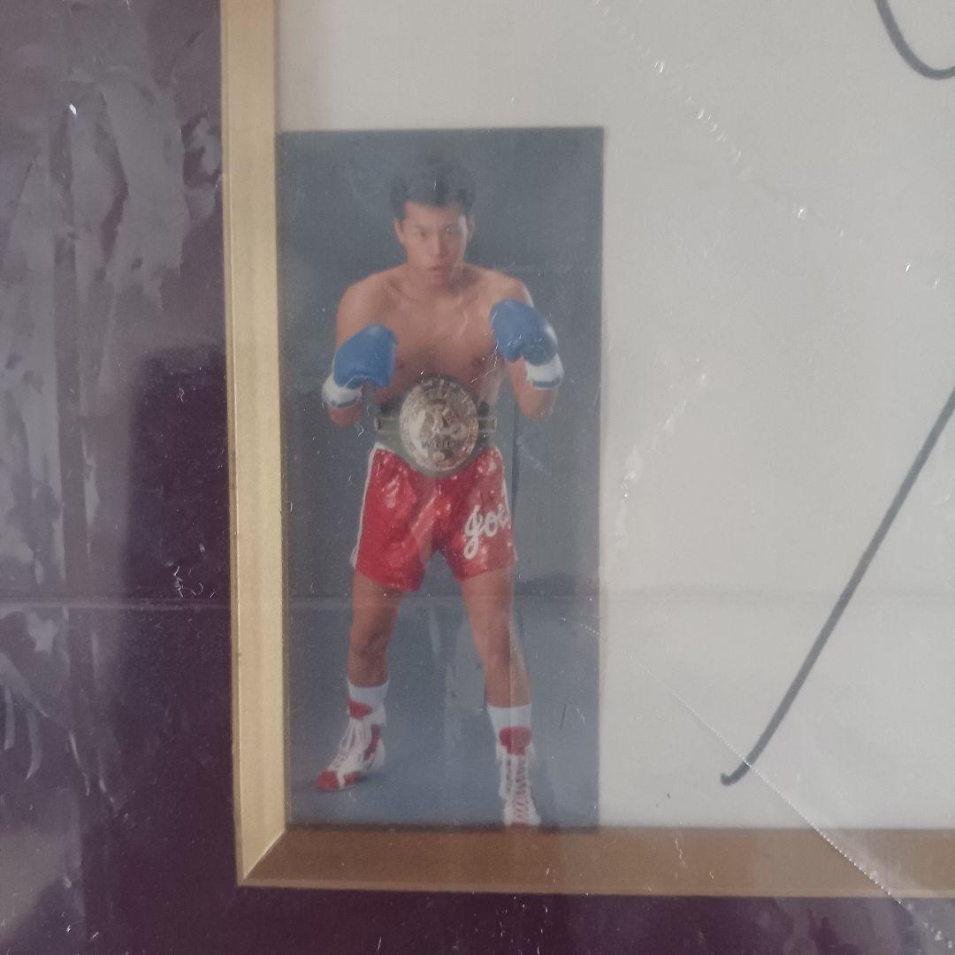 辰吉丈一郎 サイン 色紙額縁入り＆吉井清会長の名刺付き