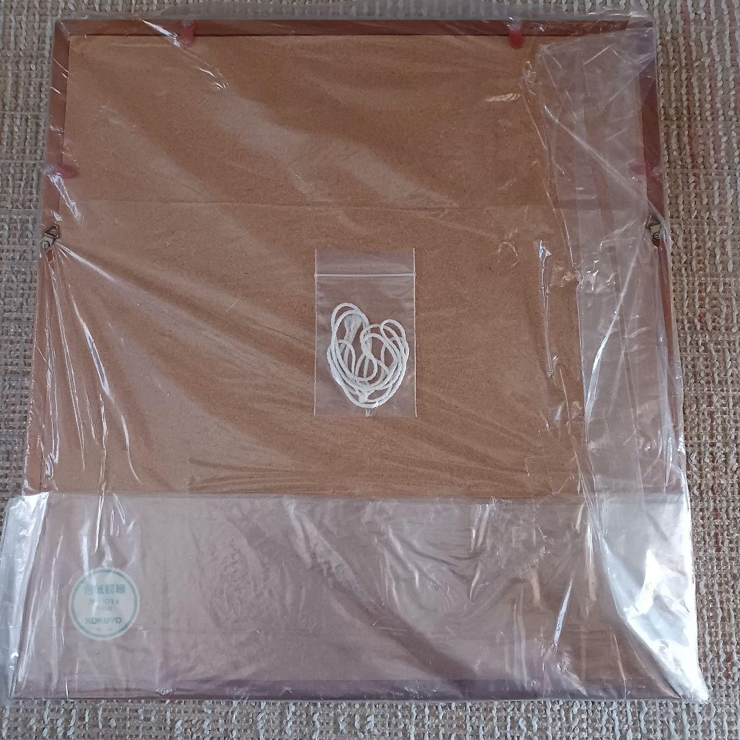 辰吉丈一郎 サイン 色紙額縁入り＆吉井清会長の名刺付き