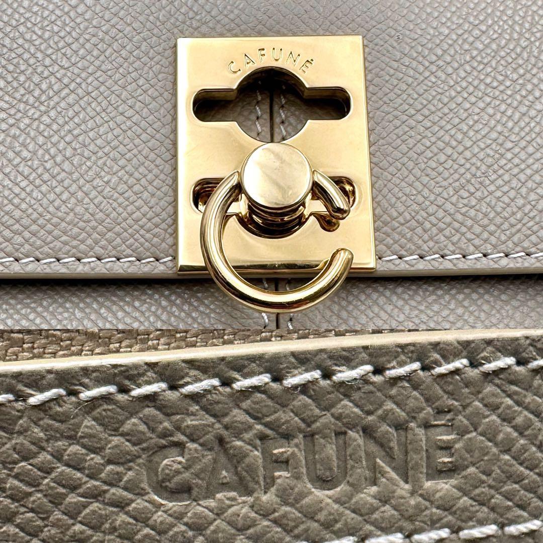 未使用保管品✨ CAFUNE カフネ スタンスバッグ　2way グレージュ