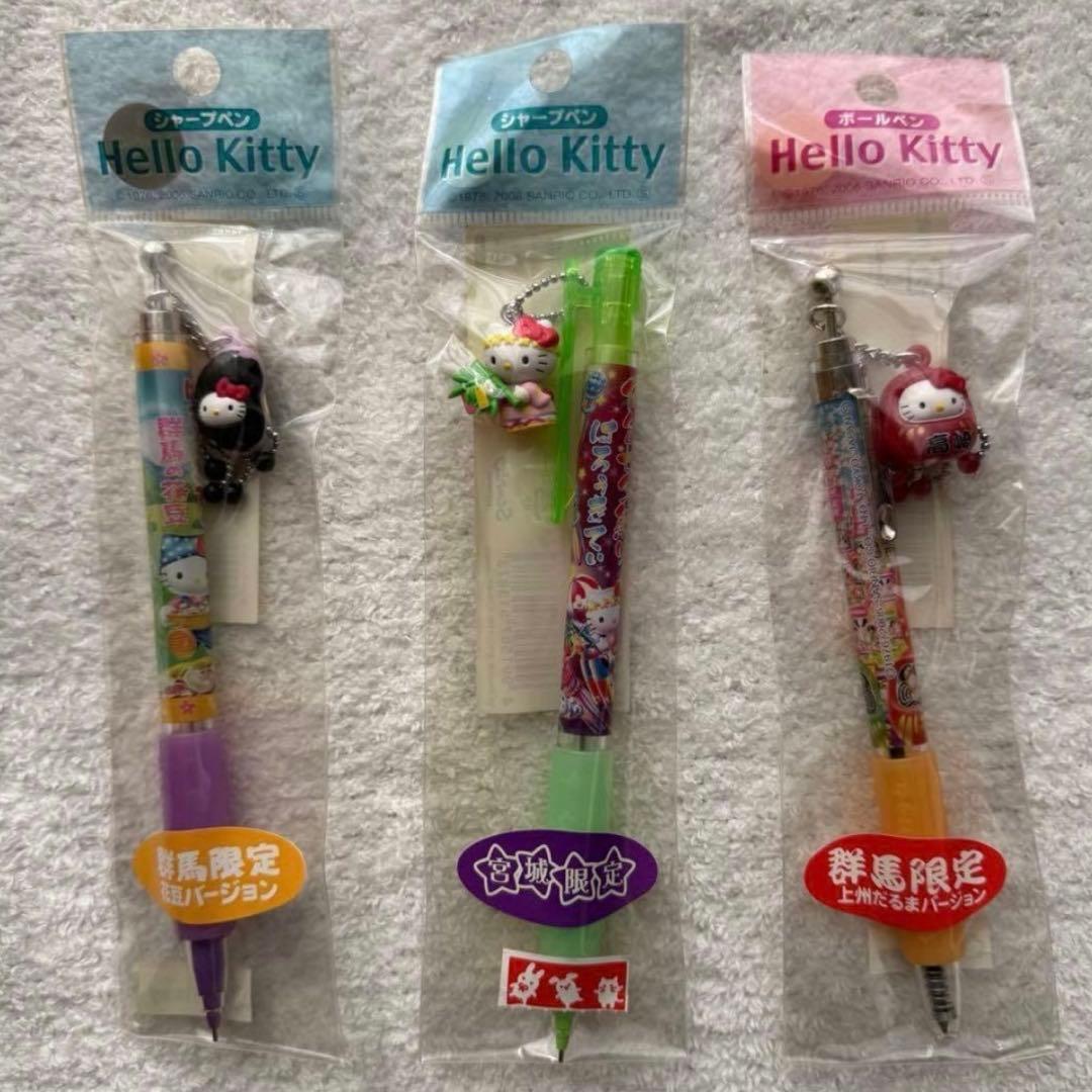 s*o様 ハローキティ　ご当地キティ　ストラップ　根付　ボールペン　シャーペン