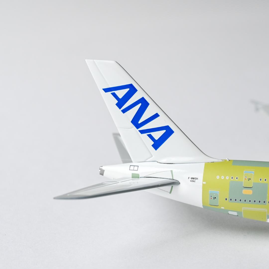 ANA エアバス A380 下地塗装 JC Wings 1/400