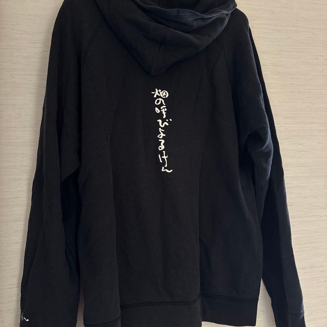 福山雅治　Calling パーカー