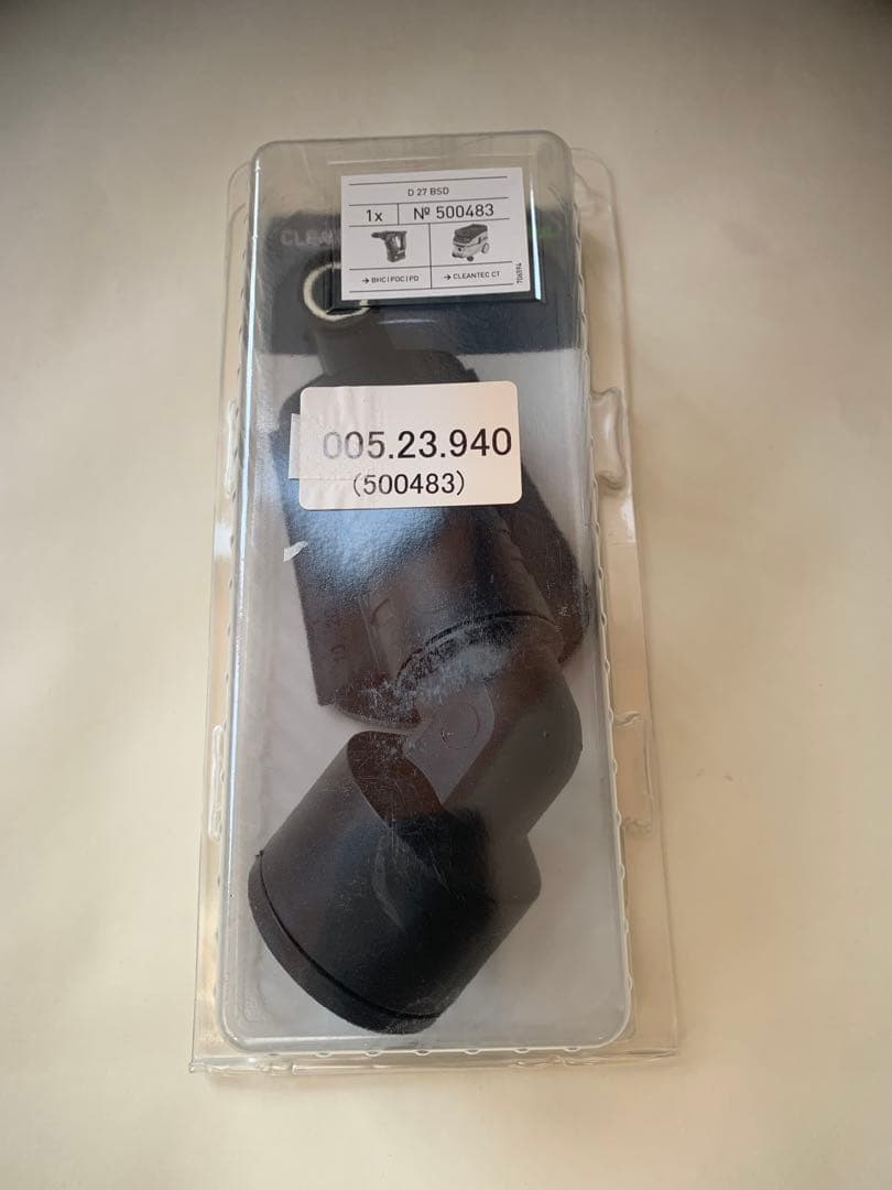 【新品未使用未開封】背負い式バキュームクリーナー BOOSTIX36V（充電式）