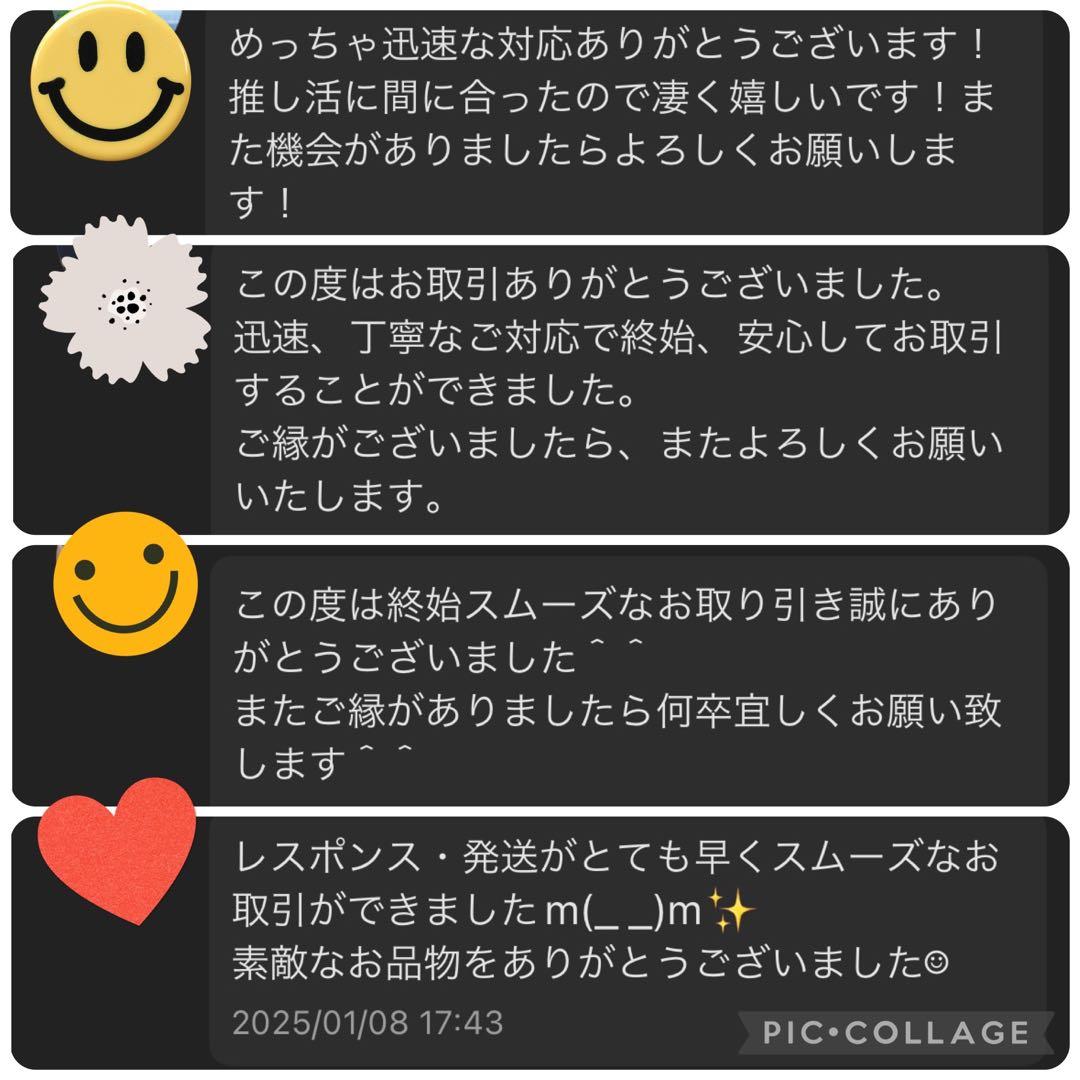 【希少】NEW ERA ニューエラ　9FIFTY たべっ子どうぶつ コラボ　美品