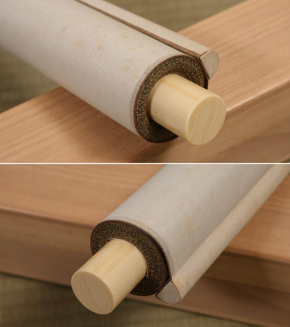 【模写】岡田半江 田粛 山村 山水 絹本 掛軸 合箱 南画 日本画 MB121