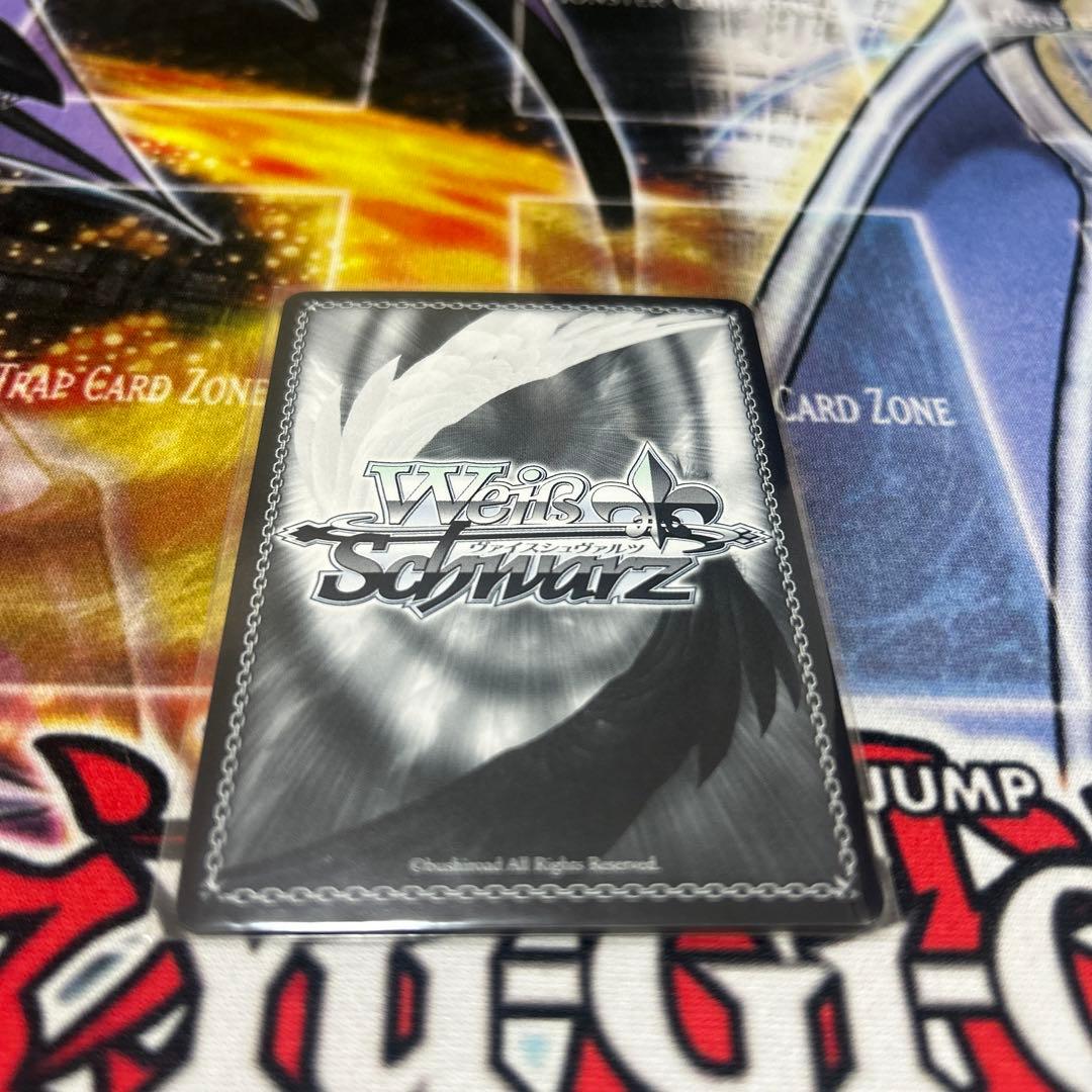 伝えたい想い　天王寺璃奈　ssp