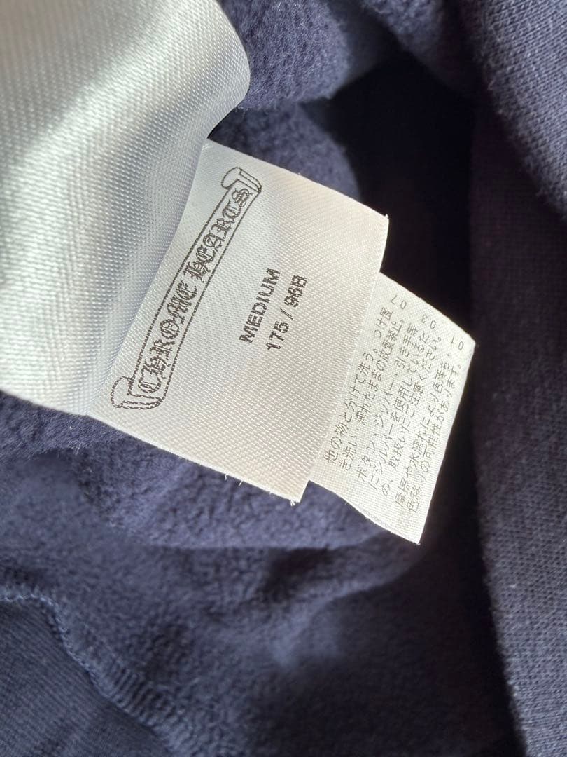 Chrome Hearts Horseshoe Hoodie ネイビー赤