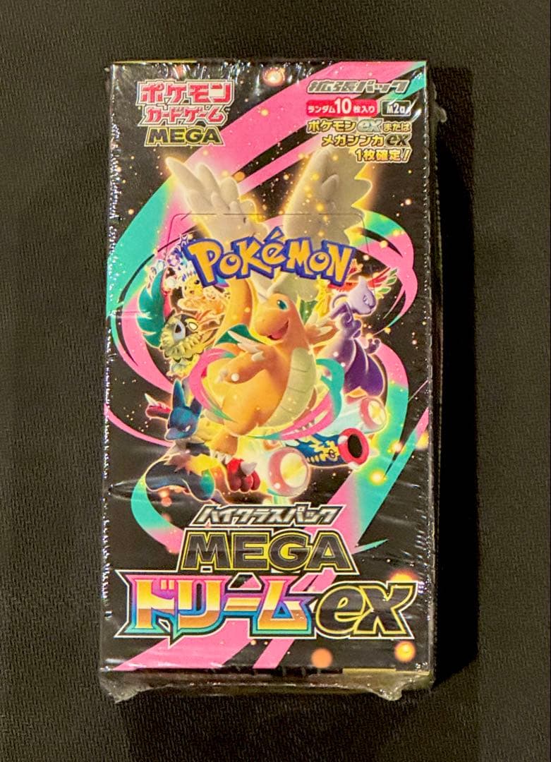 MEGAドリームex ボックス シュリンク付 ポケモンカード 新品未開封