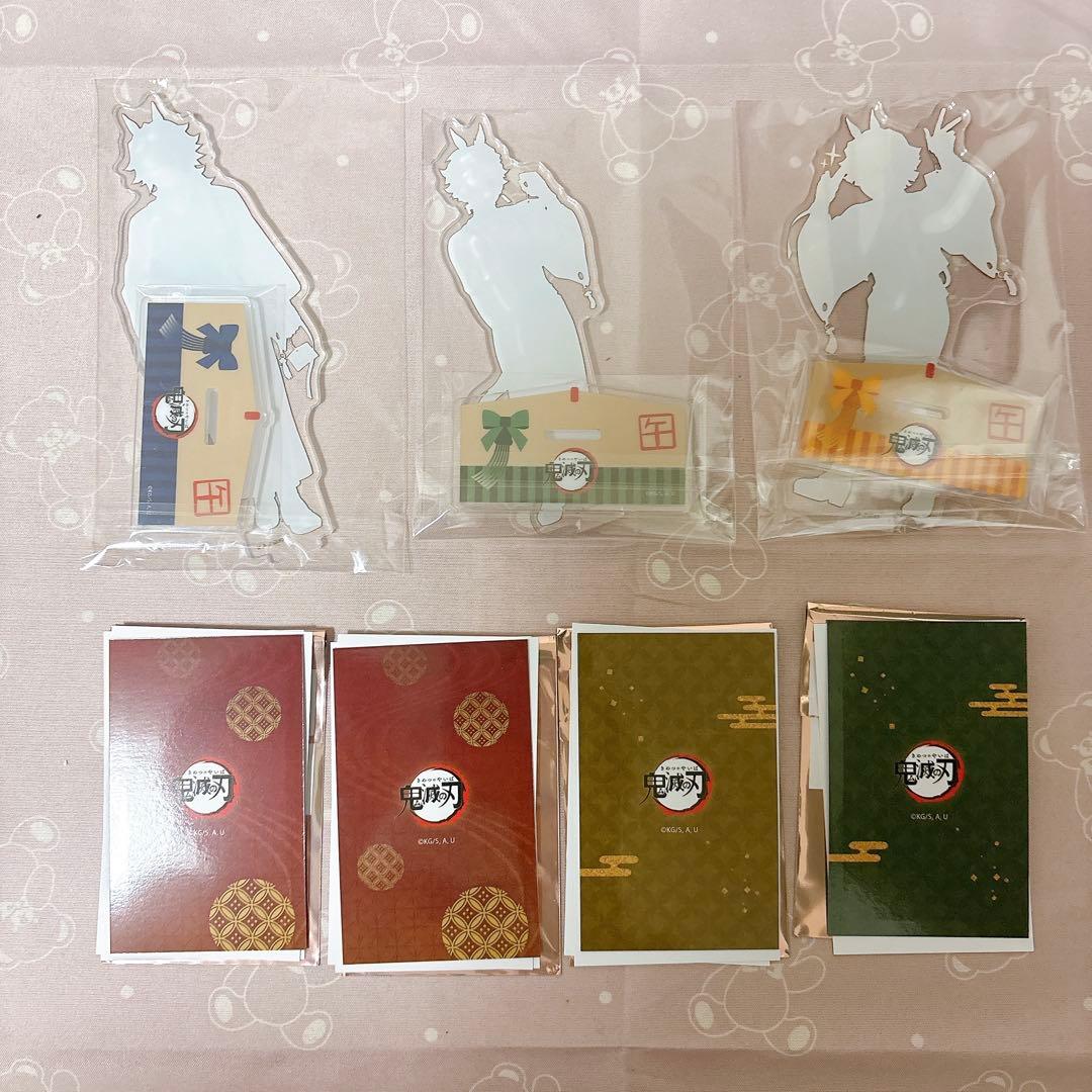 鬼滅の刃　干支2026 AGF2025 炭治郎　善逸　義勇　狛治　恋雪