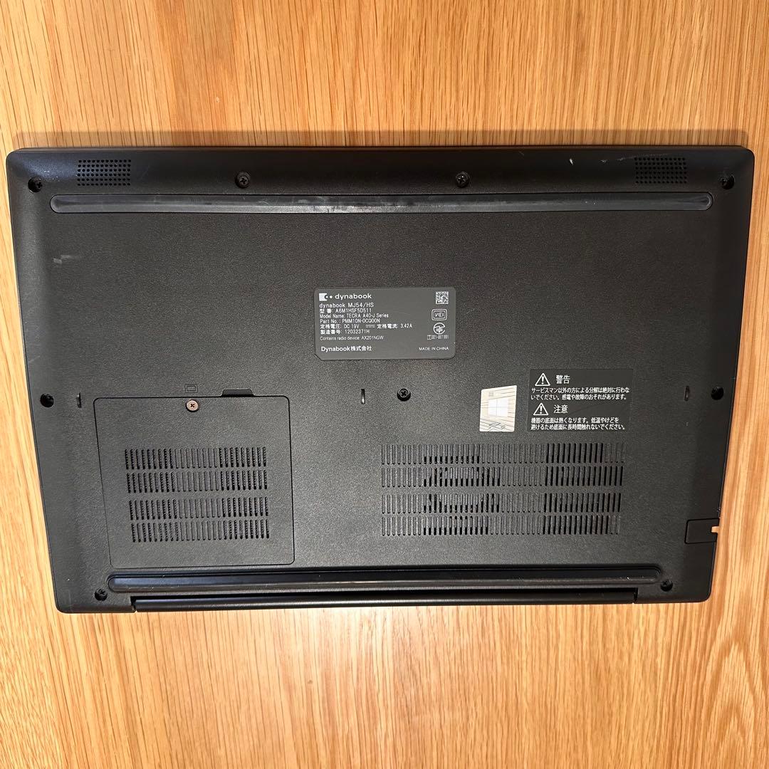 東芝 Toshiba Dynabook MJ54/HS 8GB 256GB i5