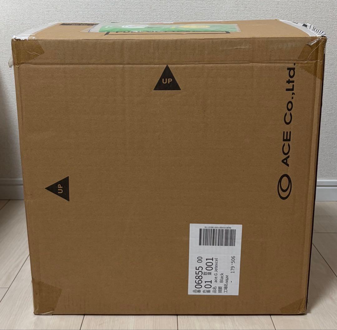 ace.／エース ジェットエクセル スーツケース 25L ヨコ型