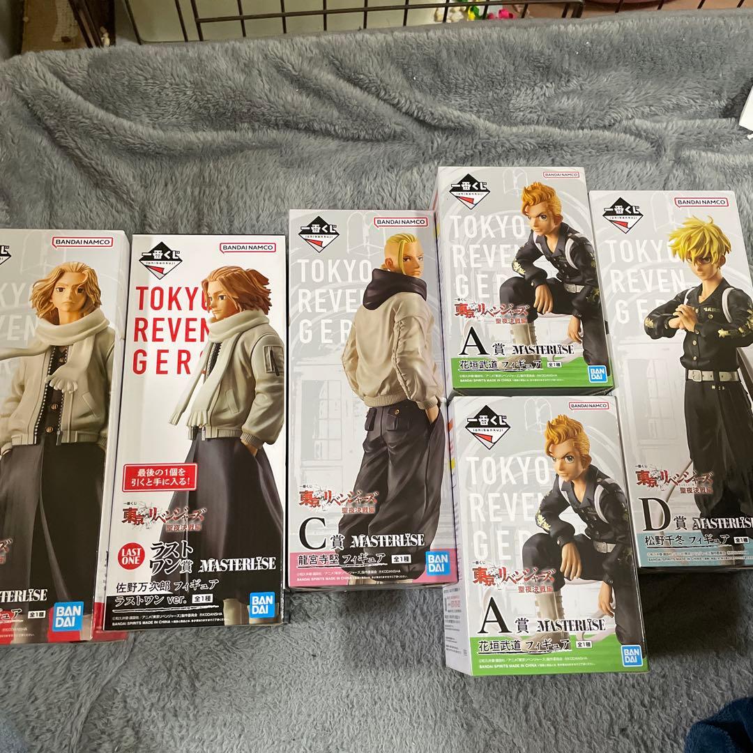 東京リベンジャーズ フィギュアセット　一番くじ A賞　B賞　c賞　ラストワン賞