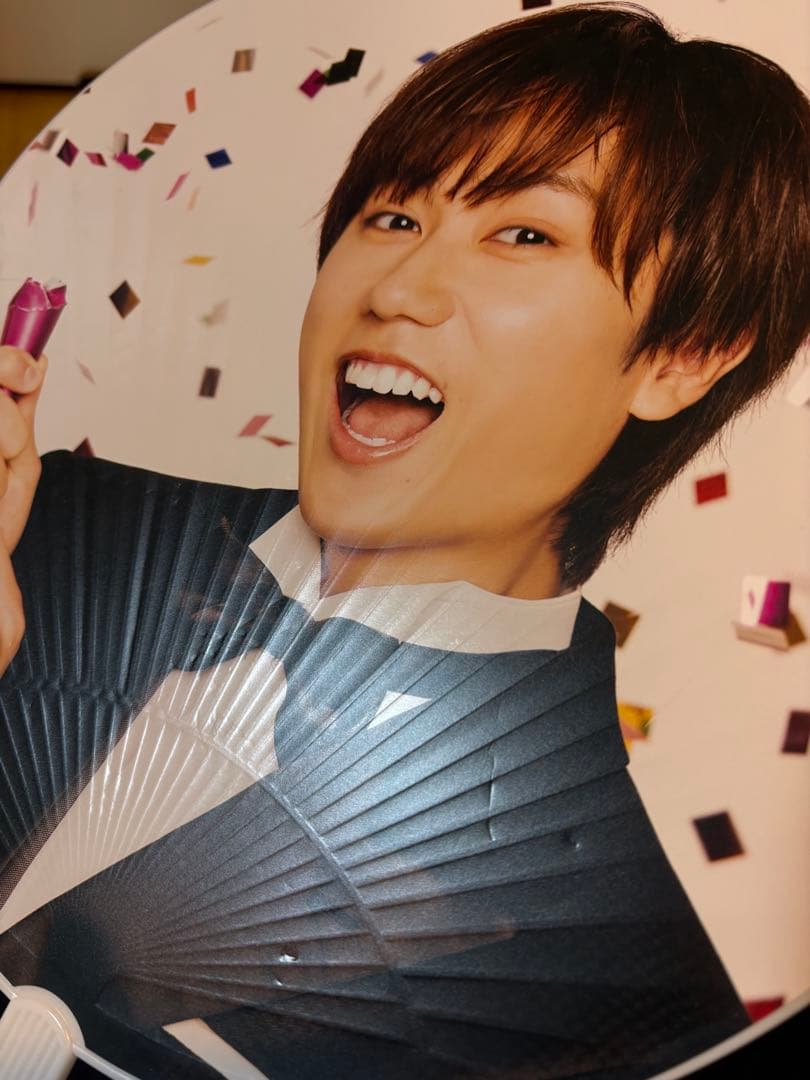 Man 阿部亮平 まとめ売り うちわ 写真 71枚 アクスタ