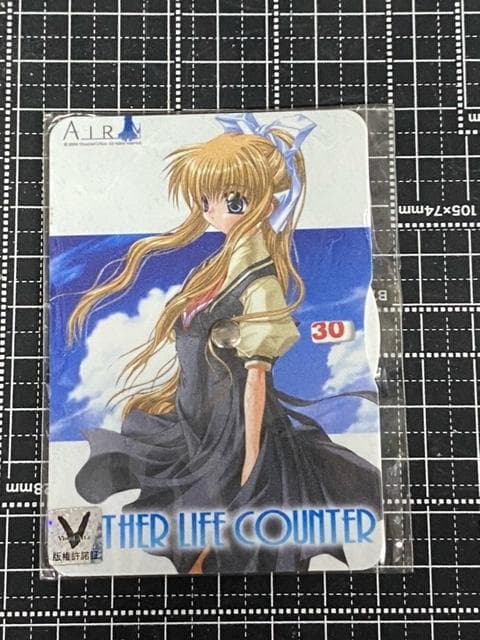 AIR ライフカウンターセット「遠野美凪」「霧島佳乃」「神尾観鈴」