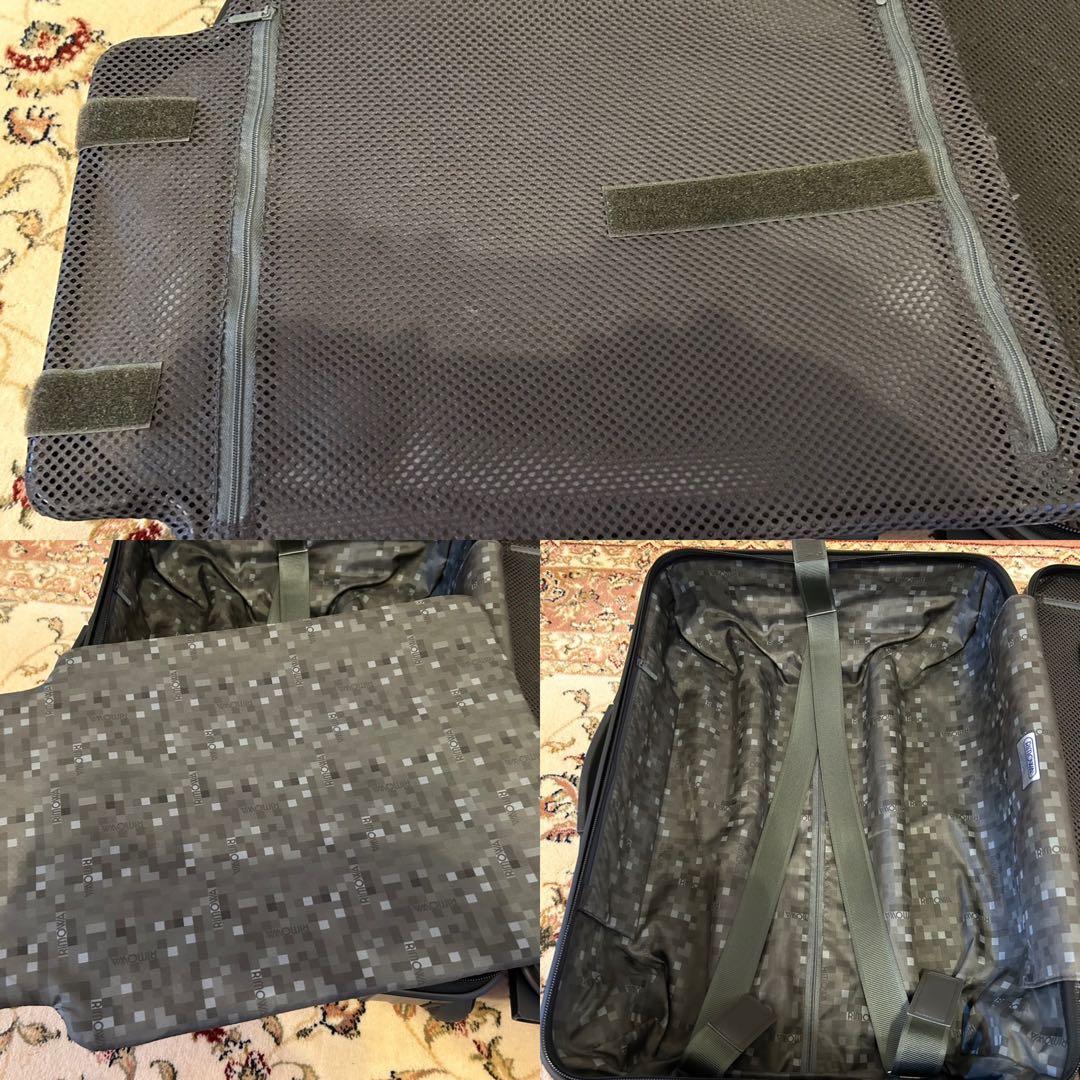 RIMOWA 容量約33〜35L リモワ スーツケース サルサ