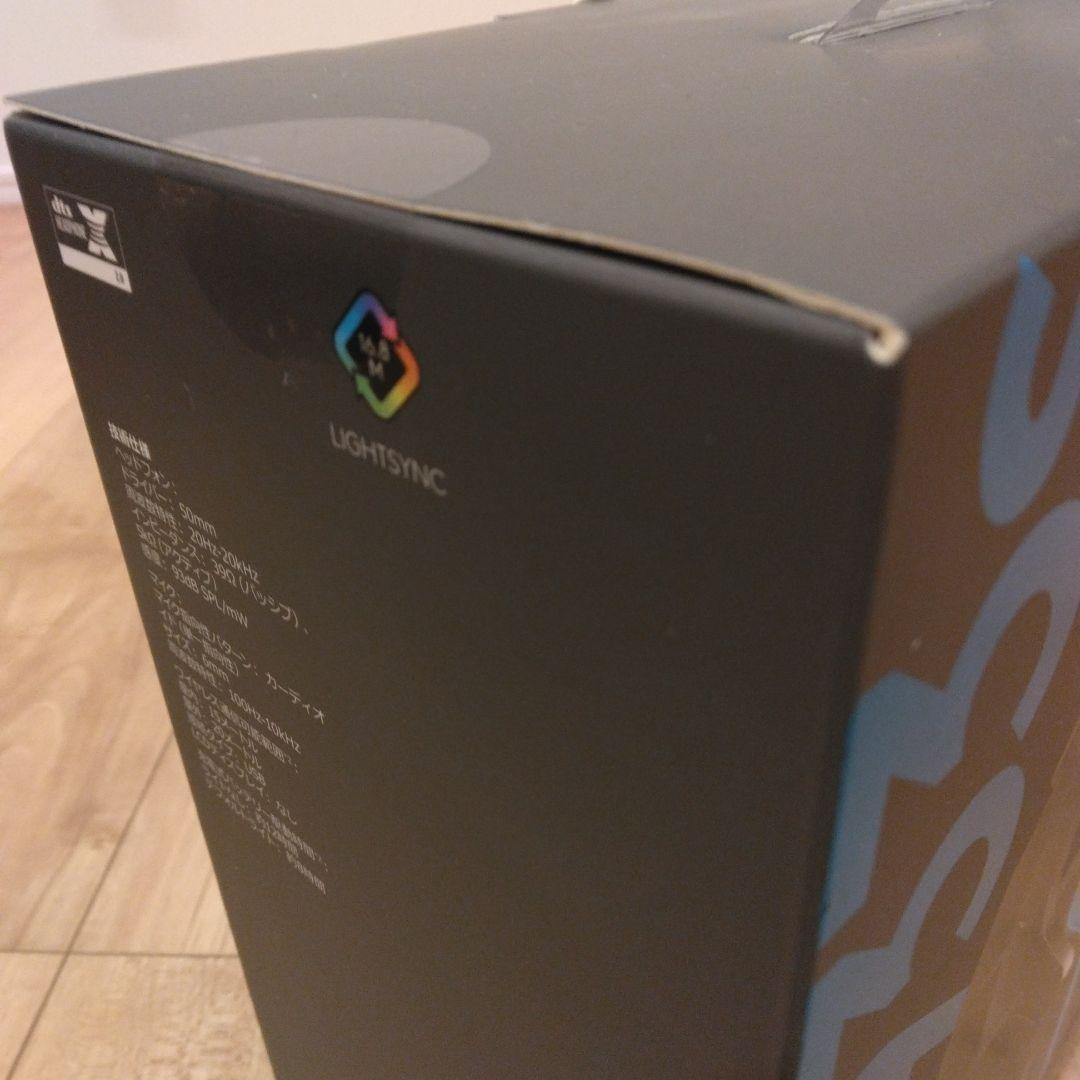 ジョー新品未使用　Logitech G933s ワイヤレスゲーミングヘッド