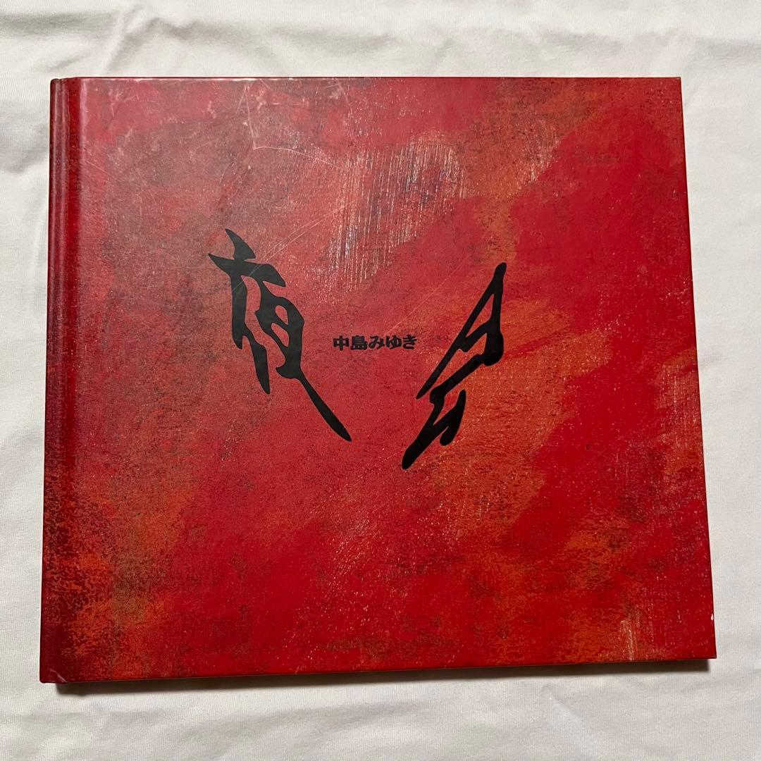 中島みゆき　夜会 全8巻　DVD コレクション