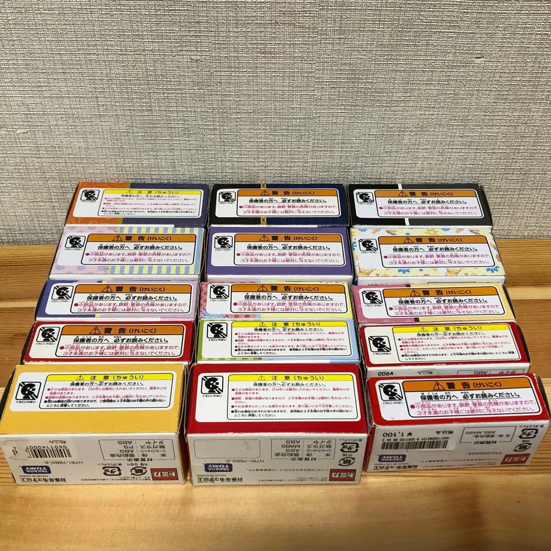 東京ディズニーリゾート　トミカ　15台　まとめ売り【新品・未開封】