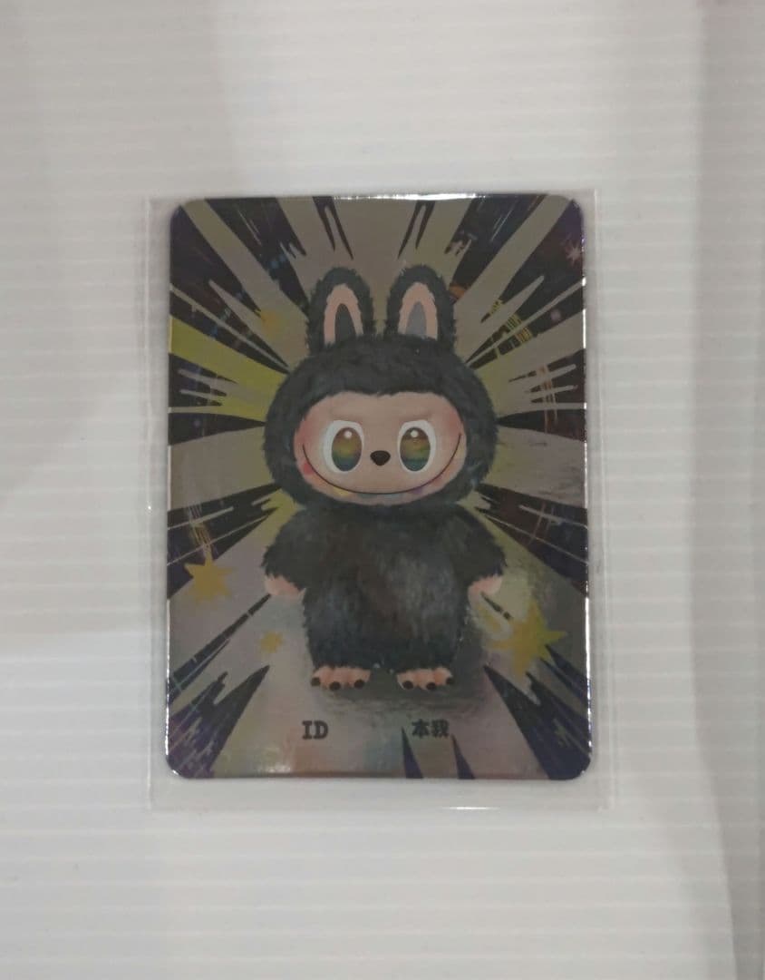 ⚠️購入不可⚠️Labubu【正規品】ラブブ　エナジーシリーズ　★シークレット★