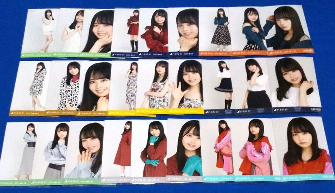 乃木坂46 佐藤璃果　生写真　７１枚